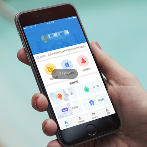 合肥APP開發(fā) 合肥小程序開發(fā)